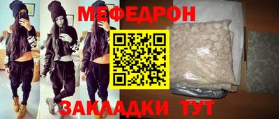 сатива Пыть-Ях