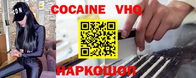 сатива Пыть-Ях