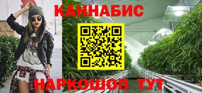 соль ск Пушкино