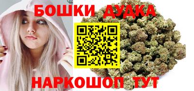 сатива Пыть-Ях