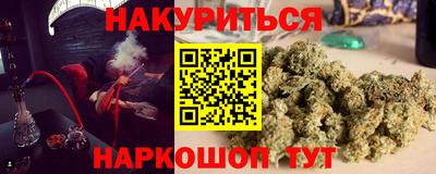 мефедрон VHQ Пугачёв