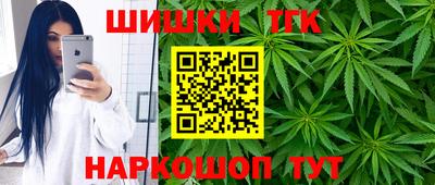 мефедрон VHQ Пугачёв