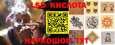 мефедрон VHQ Пугачёв