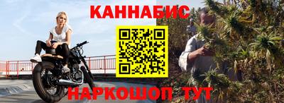 мефедрон VHQ Пугачёв
