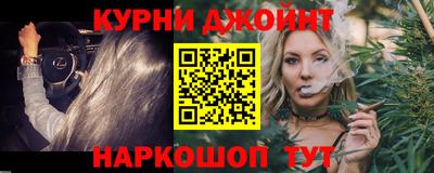 мефедрон VHQ Пугачёв