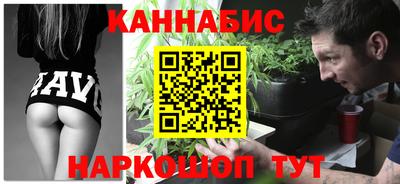 соль ск Пушкино