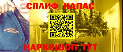 мефедрон VHQ Пугачёв