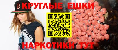 сатива Пыть-Ях