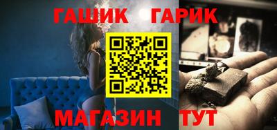 мефедрон VHQ Пугачёв