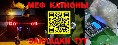 сатива Пыть-Ях