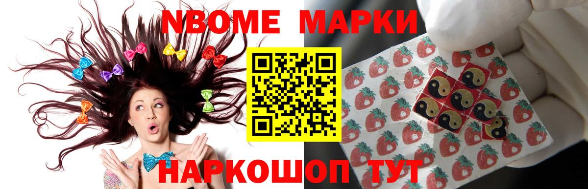 Асбест  LSD-25 экстази кислота  Вход с VPN 